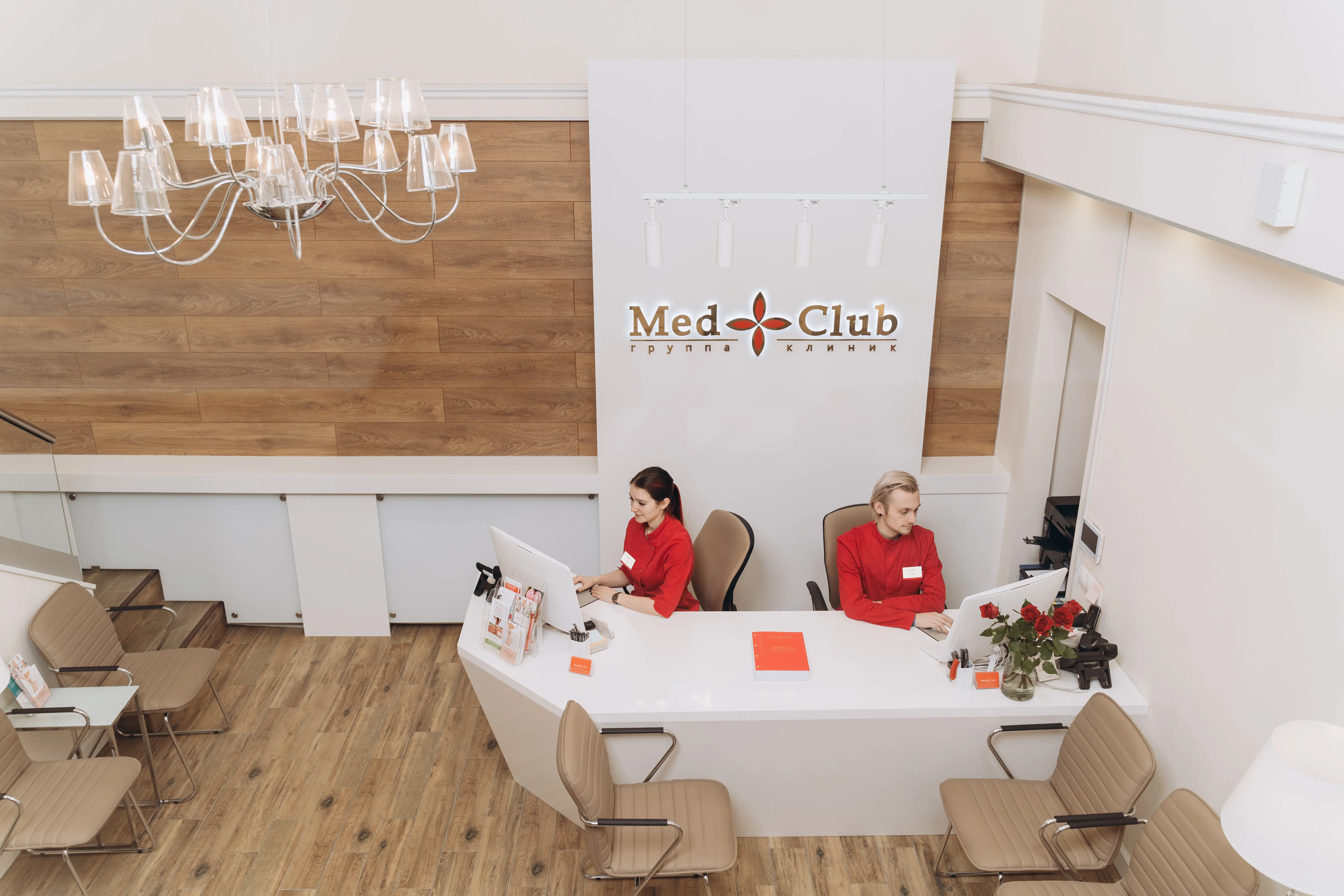 Многопрофильный медицинский центр MedClub (МедКлуб) на Черняховского