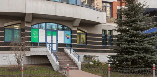 Клиника Алвиан на Ленинском проспекте
