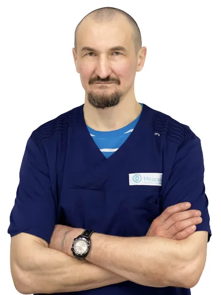 Доктор Новиков Андрей Сергеевич