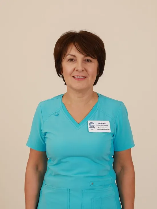 Доктор Митягина Ольга Николаевна