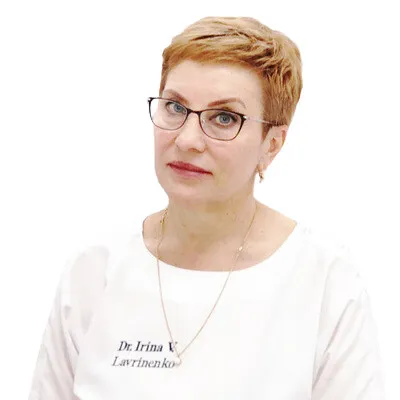 Доктор Лавриненко Ирина Владимировна