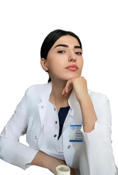 Доктор Намазова Гюнай Рашидовна
