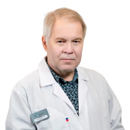 Доктор Ханыков Виктор Владимирович