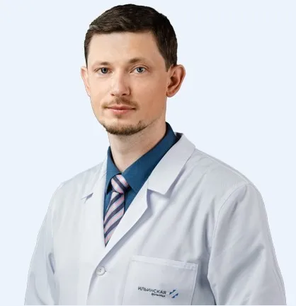 Доктор Яськов Константин Николаевич