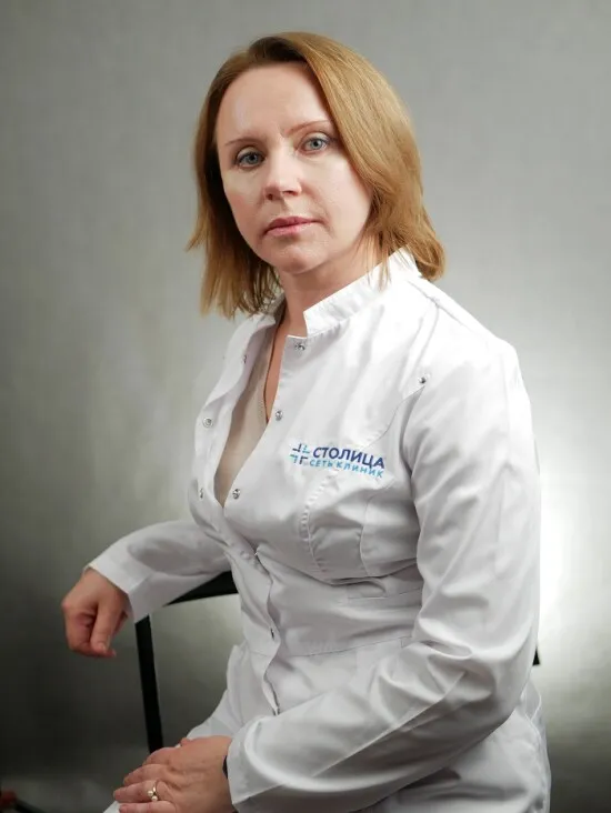 Доктор Билибина Светлана Владимировна