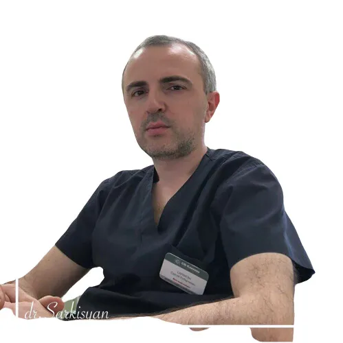 Доктор Саркисян Сергей Робертович