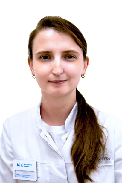 Доктор Елесина Мария Александровна