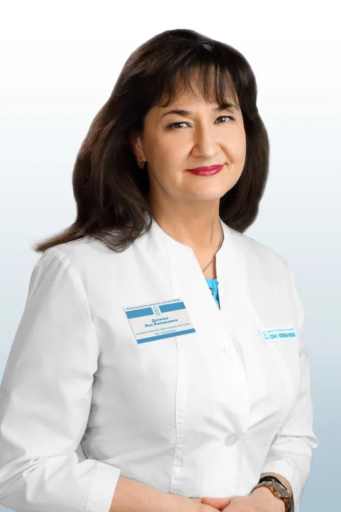 Доктор Датиева Яна Валерьевна