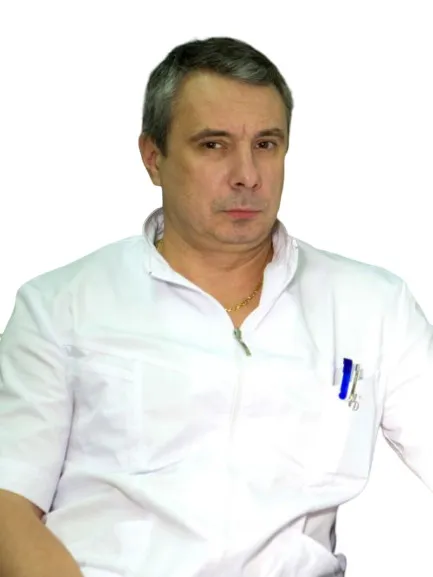 Доктор Кочетов Сергей Анатольевич