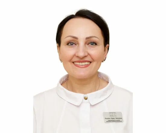 Доктор Филатова Ирина Николаевна