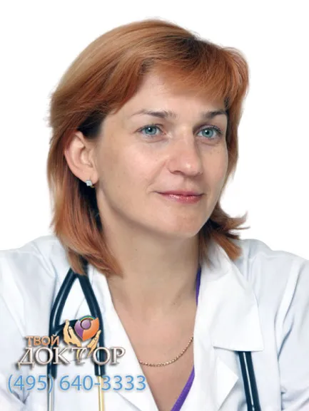 Доктор Романенко Татьяна Юрьевна