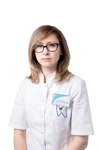 Доктор Никифорова Ирина Владимировна