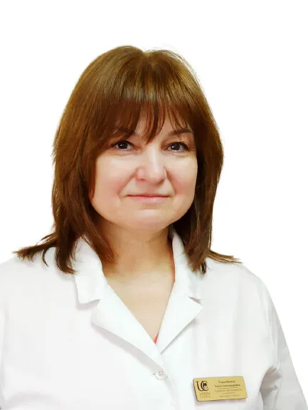 Доктор Подшибякина Элина Александровна