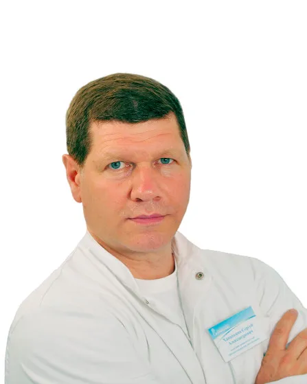 Доктор Хананьянц Сергей Александрович