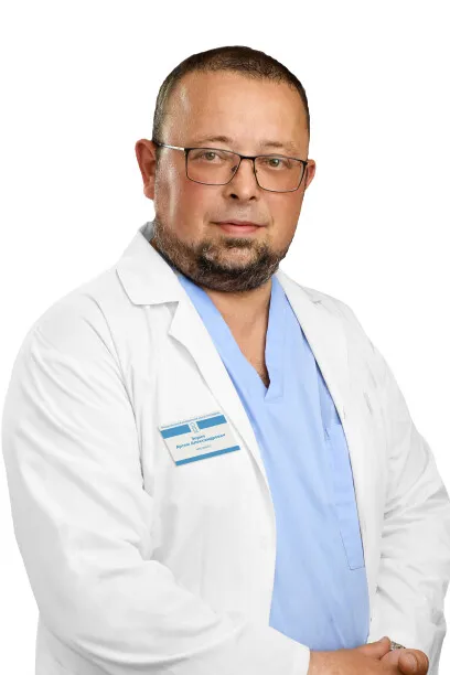 Доктор Зорин Артем Александрович