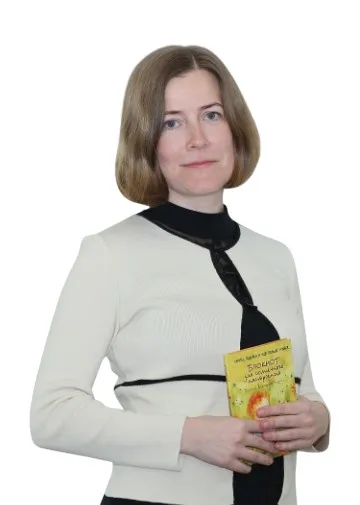 Доктор Галицына Елена Юрьевна
