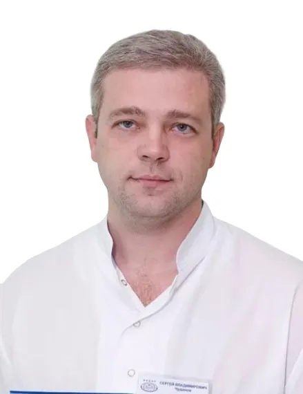 Доктор Чуданов Сергей Владимирович