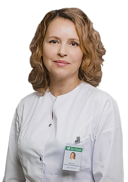 Доктор Вартанян Татьяна Станиславовна