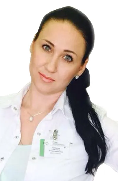Доктор Рубцова Светлана Владимировна