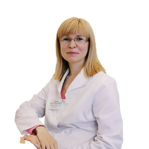 Доктор Сиверцева Наталия Викторовна