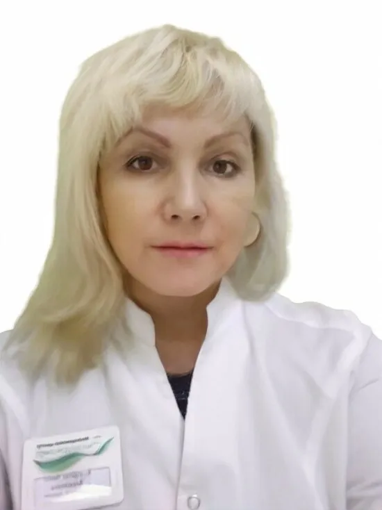 Доктор Колпакова Линда Алексеевна