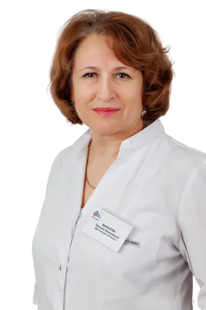 Доктор Баранова Татьяна Николаевна